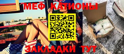 не бодяженный Северобайкальск
