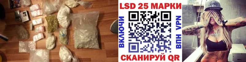 ЛСД экстази ecstasy  Прохладный 