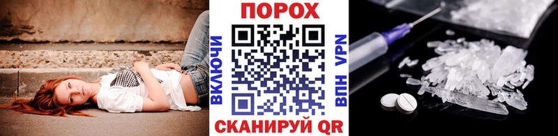 Первитин Декстрометамфетамин 99.9%  Прохладный 