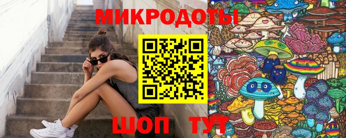 Псилоцибиновые грибы прущие грибы  Вход с VPN  Прохладный  Галлюциногенные грибы Cubensis 
